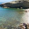 Frido Beach