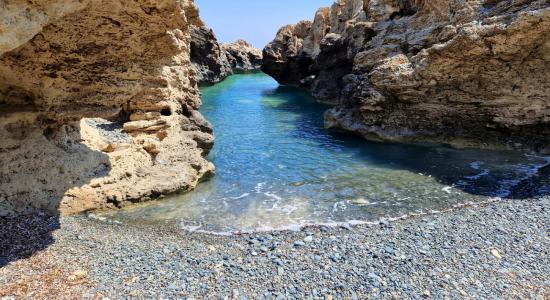 Canyon Beach