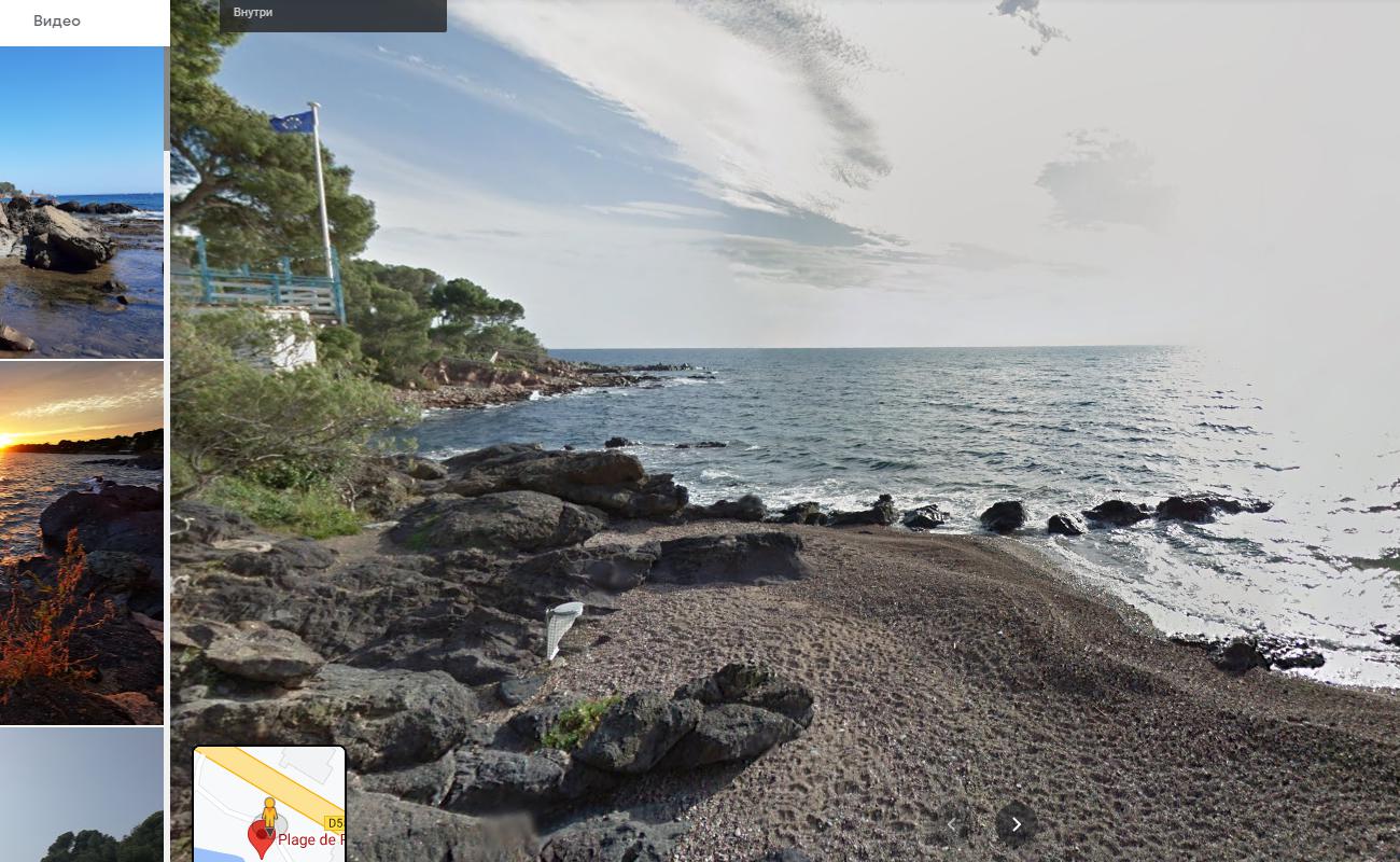 Plage de Pierre Blave'in fotoğrafı küçük koy ile birlikte