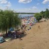 Markkleeberger See Strandbad