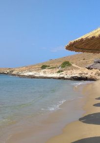 Siros Adası