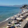 Paralia Limena