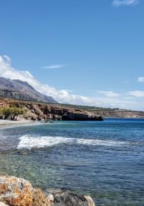 Vouvas