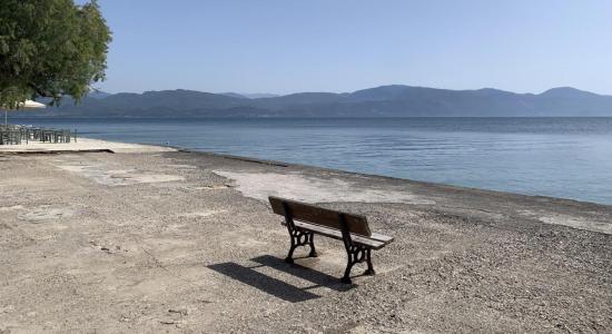 Paralia Psathopyrgou
