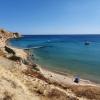 Paralia Kipos
