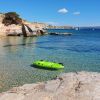 Spiaggia della Caletta di Genio