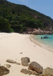 Kampung Sisek