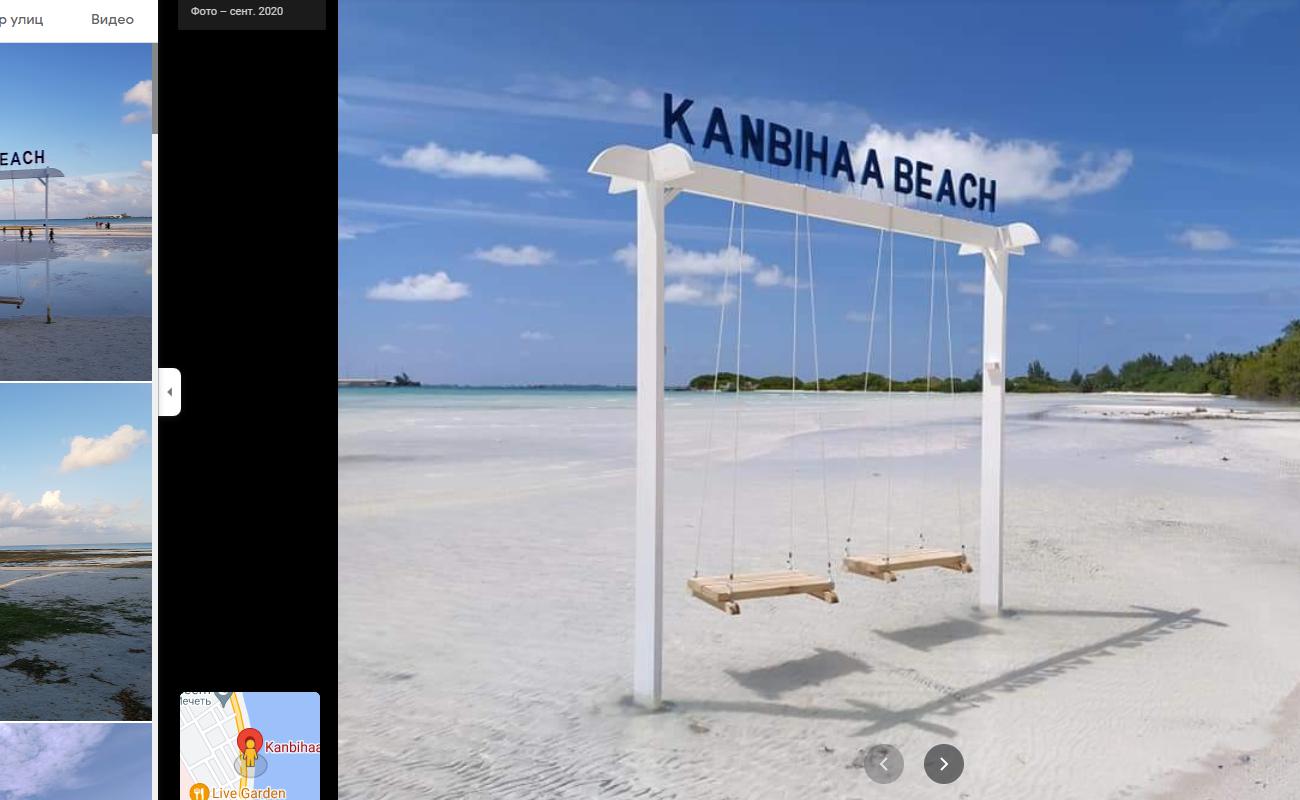 Kanbihaa Beach'in fotoğrafı beyaz kum yüzey ile