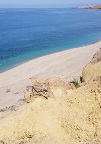 Tazaghine