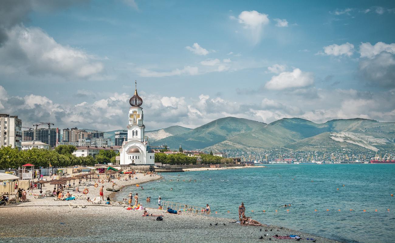 Neptun'in fotoğrafı bej çakıl yüzey ile