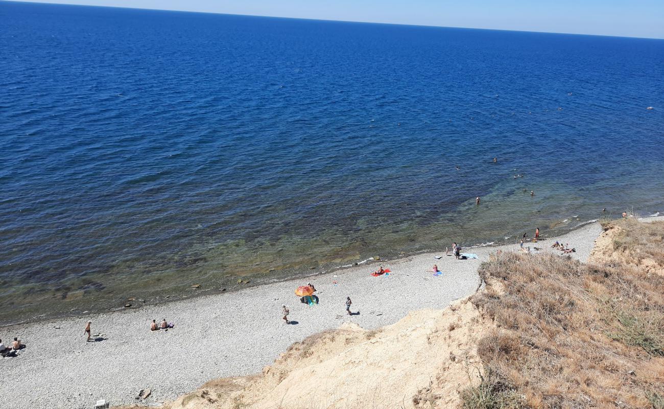 Varvarovskaya shchel'in fotoğrafı taşlar yüzey ile