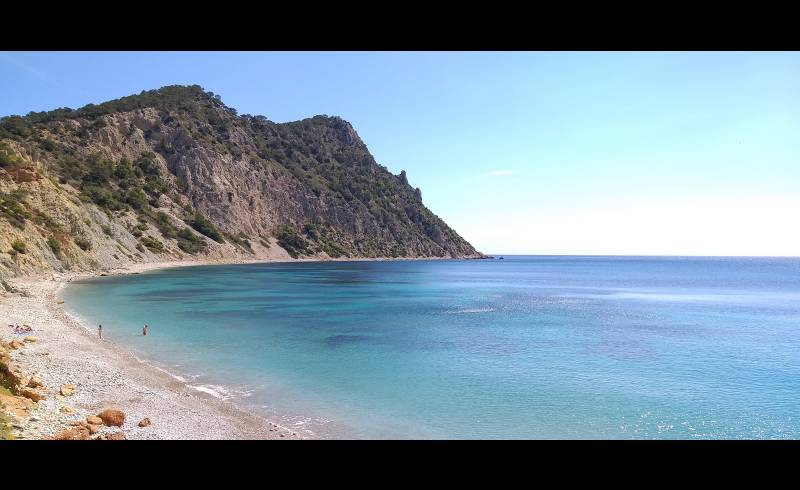 Mirador de los amantes'in fotoğrafı taşlar yüzey ile