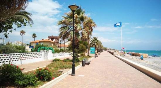 Almenara Plajı