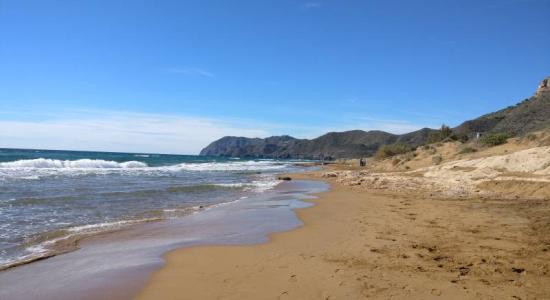 Calblanque Plajı