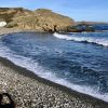 Cala Macar de Binillauti