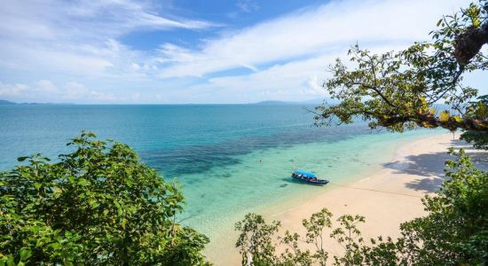 Pak Nam Beach