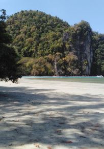 Hat Chang Lan