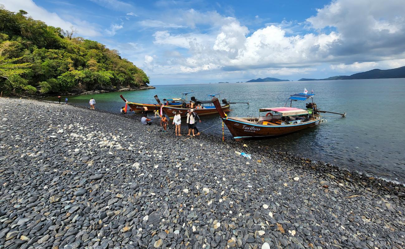 Hin Ngam Beach'in fotoğrafı gri çakıl taşı yüzey ile