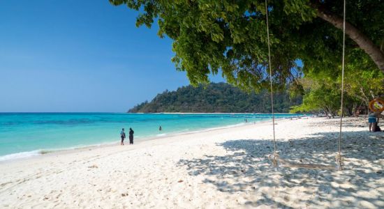 Koh Rok Yai Plajı