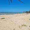 Praia da Marina do Bira