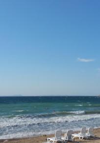 Cesme