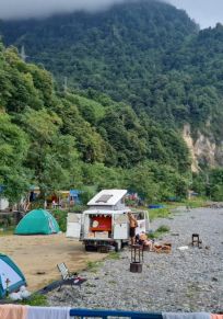 Artvin İli
