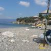 Atamer Doga Plaji