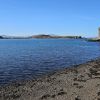 Oban Promenade