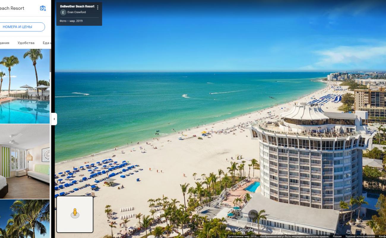 Saint Pete beach'in fotoğrafı beyaz kum yüzey ile