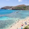 Hanauma Bay