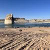 Lone Rock Beach