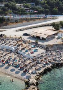 Uji i Ftohte (Vlore)