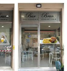 Bar Bruno Arenella G.C.M. srls