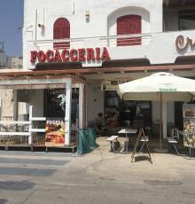 Da Checco Torre Ovo