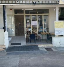 Pescheria del Corso