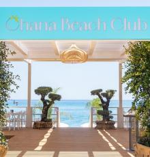 Ohana Beach Club