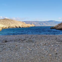 Konjska beach'in fotoğrafı vahşi alan