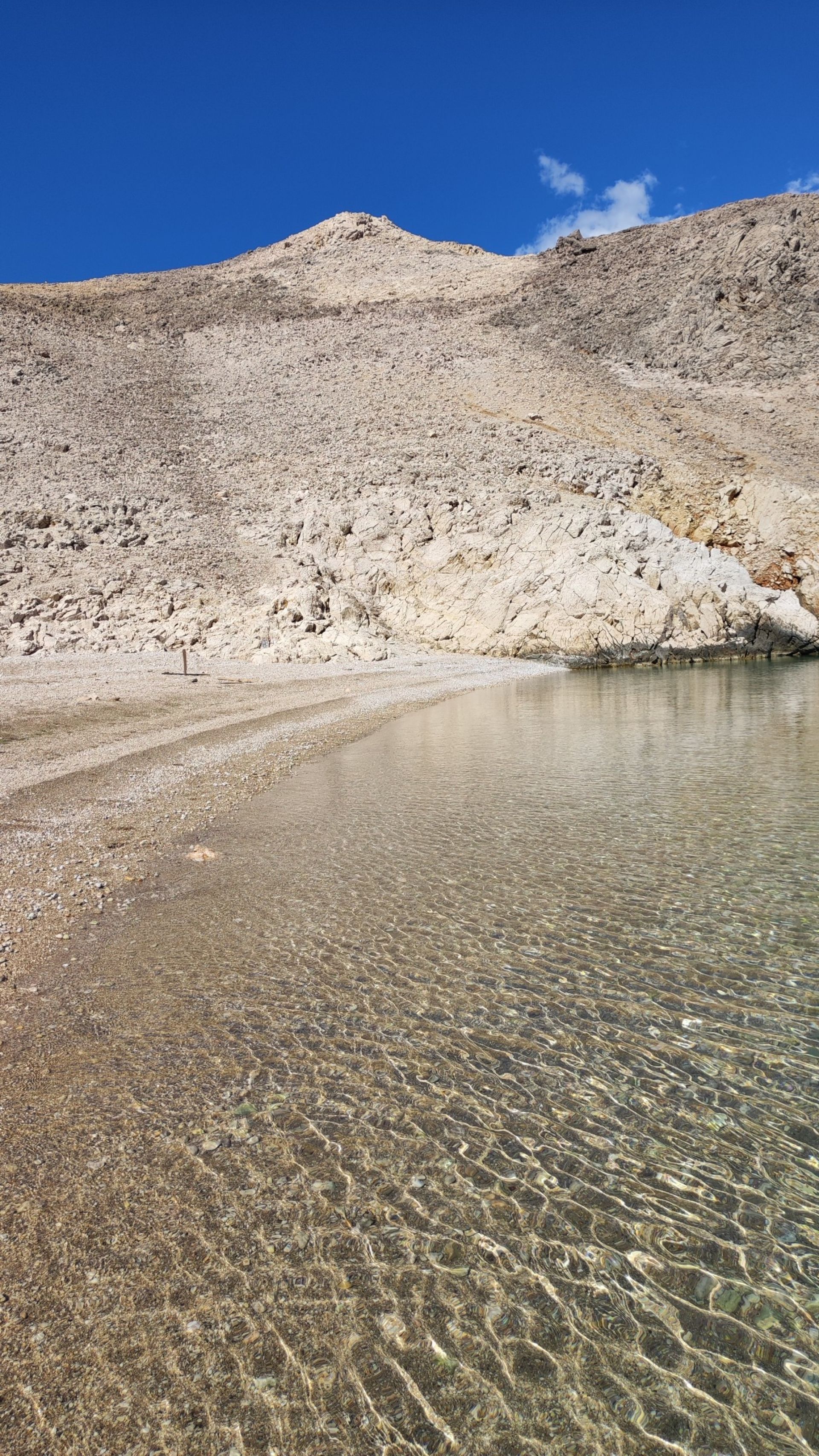 Baska slana beach'in fotoğrafı doğal alan içinde bulunmaktadır
