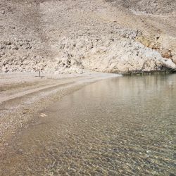 Baska slana beach'in fotoğrafı doğal alan içinde bulunmaktadır
