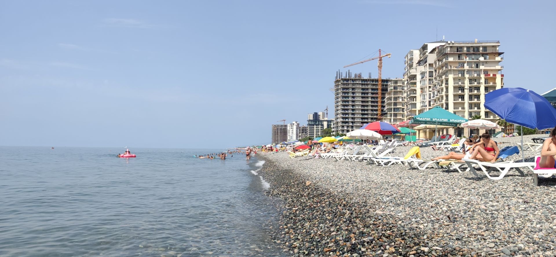 Photo of Gonio beach