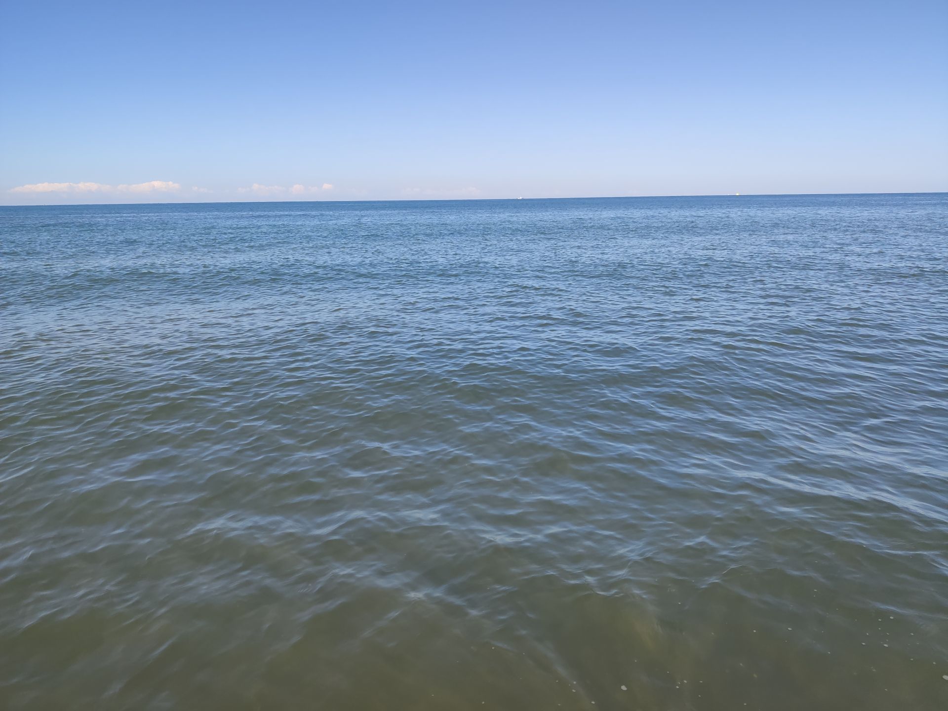 Photo of Ureki beach