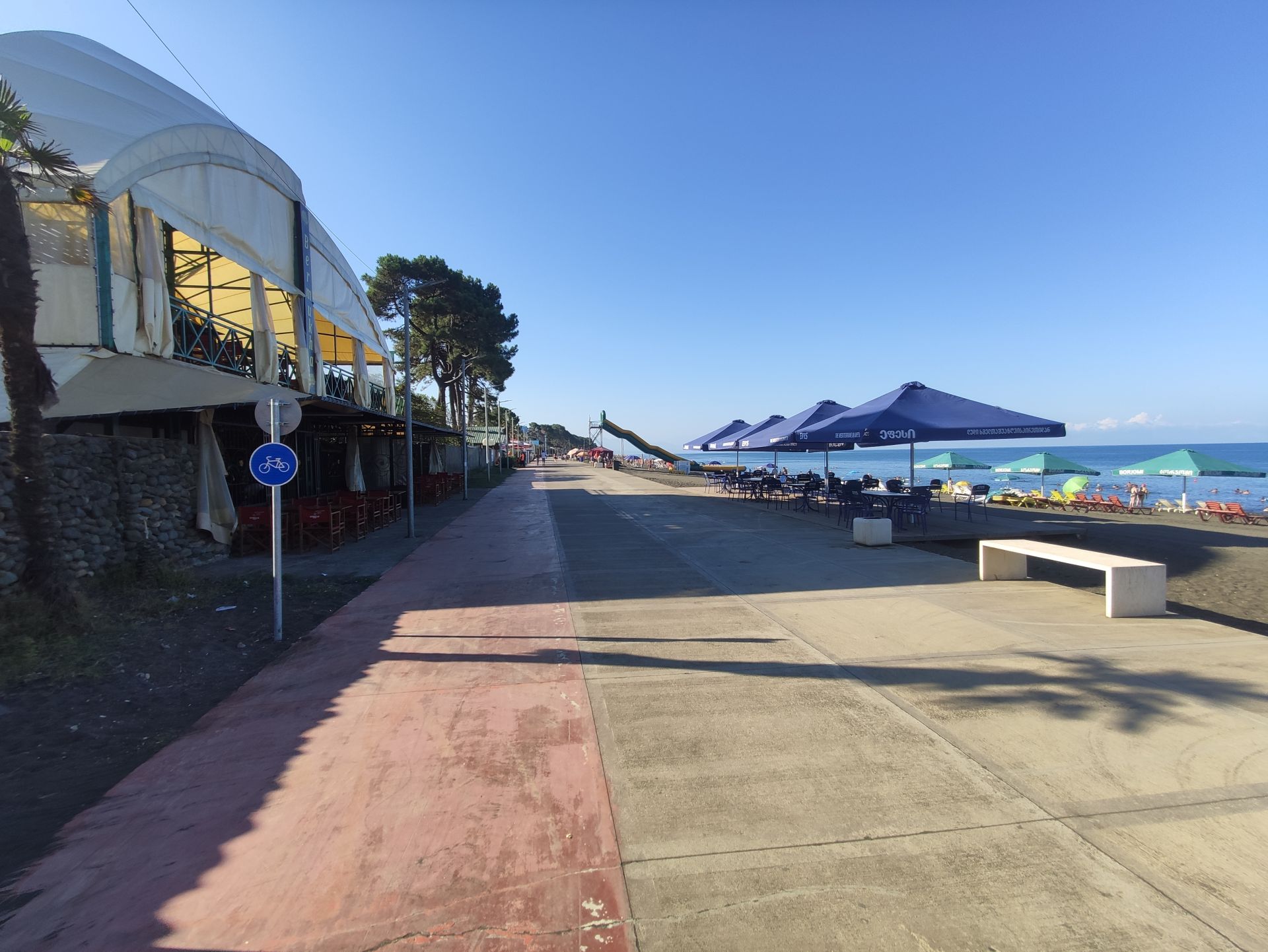 Photo of Ureki beach