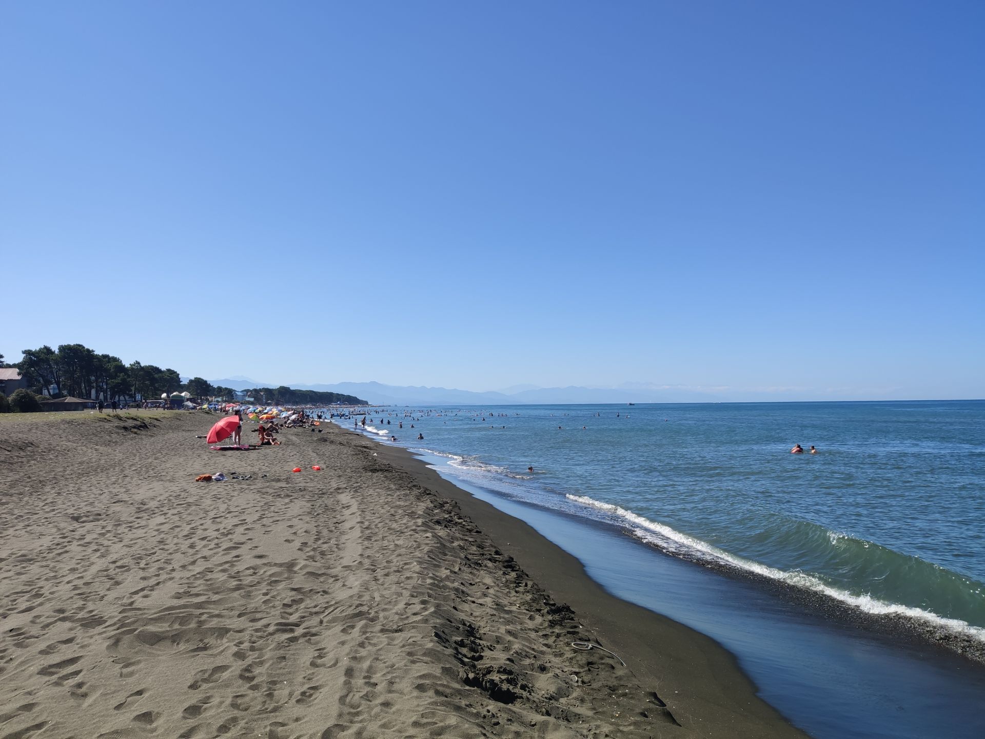Photo of Ureki beach
