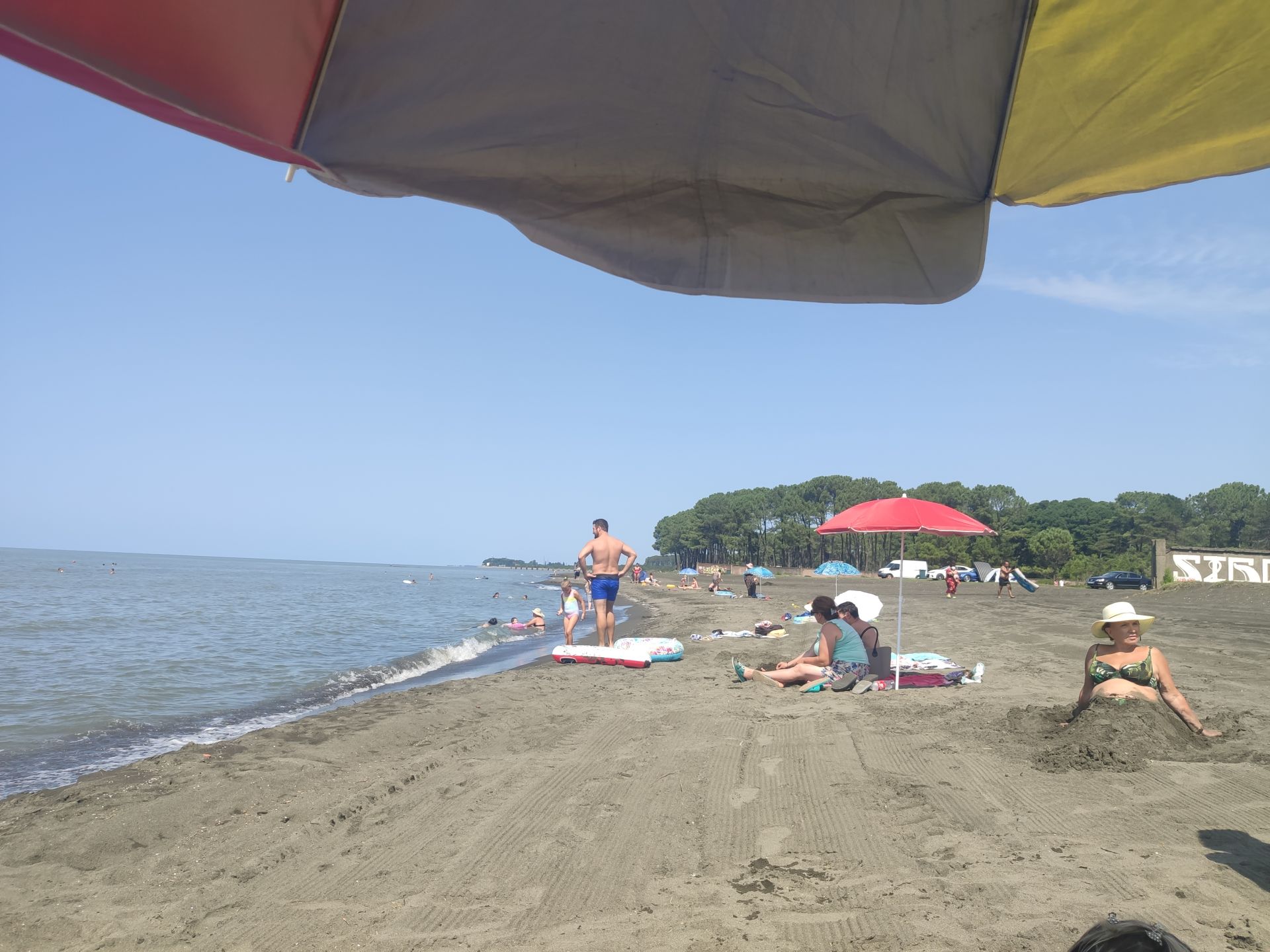 Photo of Ureki Nature beach