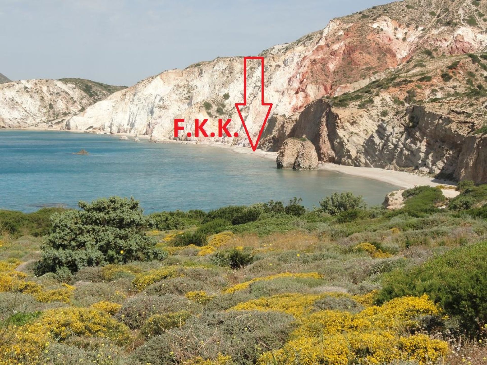Firiplaka beach'in fotoğrafı doğal alan içinde bulunmaktadır