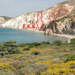 Firiplaka beach'in fotoğrafı doğal alan içinde bulunmaktadır