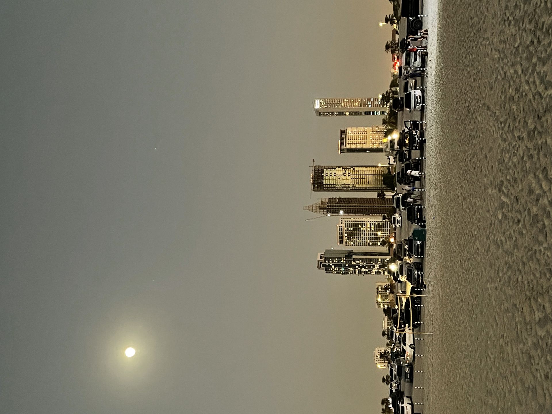 Photo of Sufouh beach