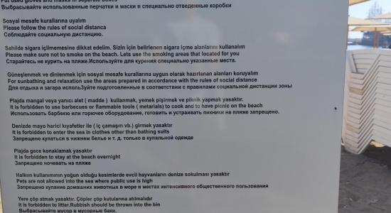 Kemer Halk Plajı