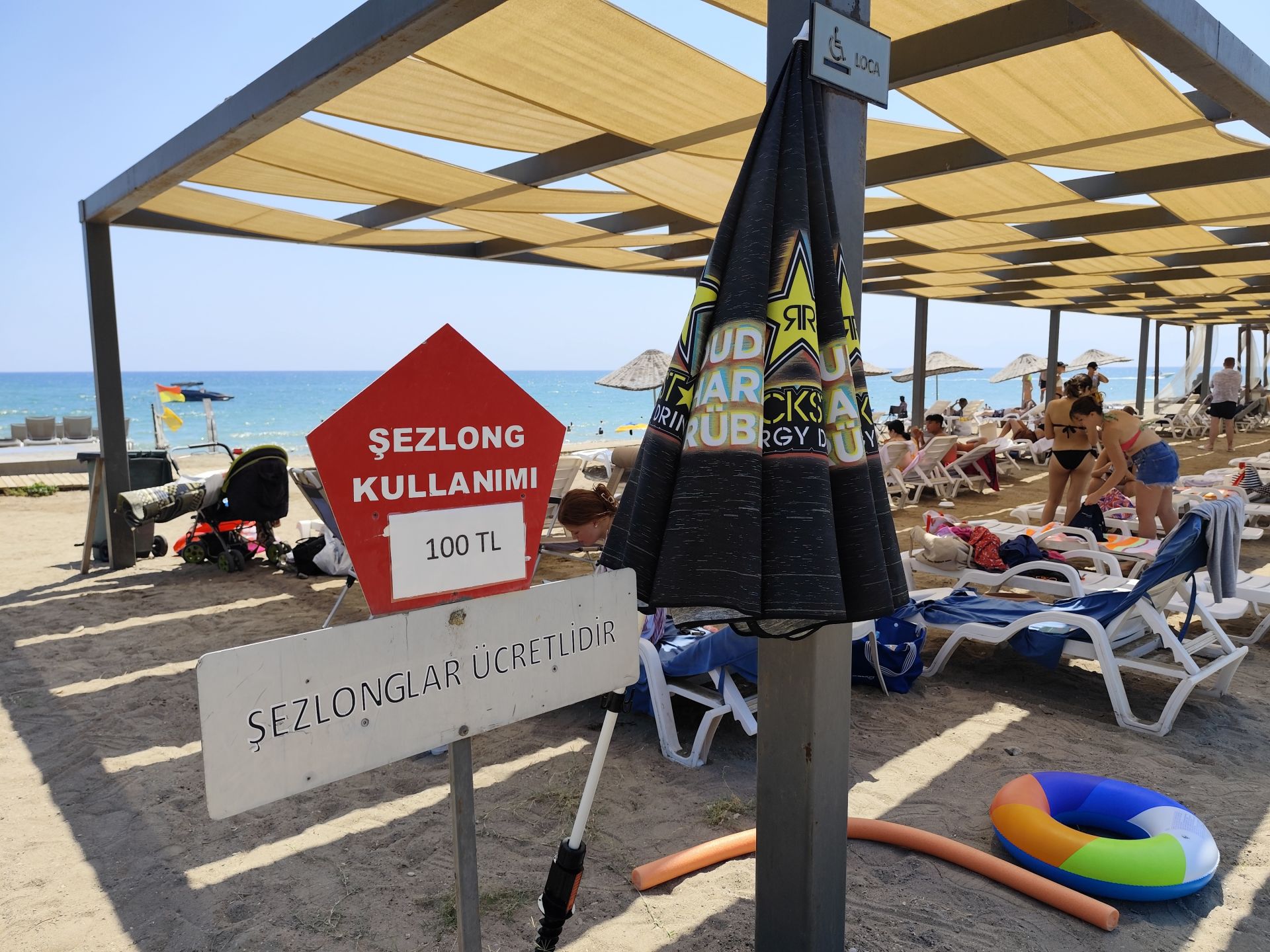 Belek Halk Plajı'in fotoğrafı düz ve uzun ile birlikte
