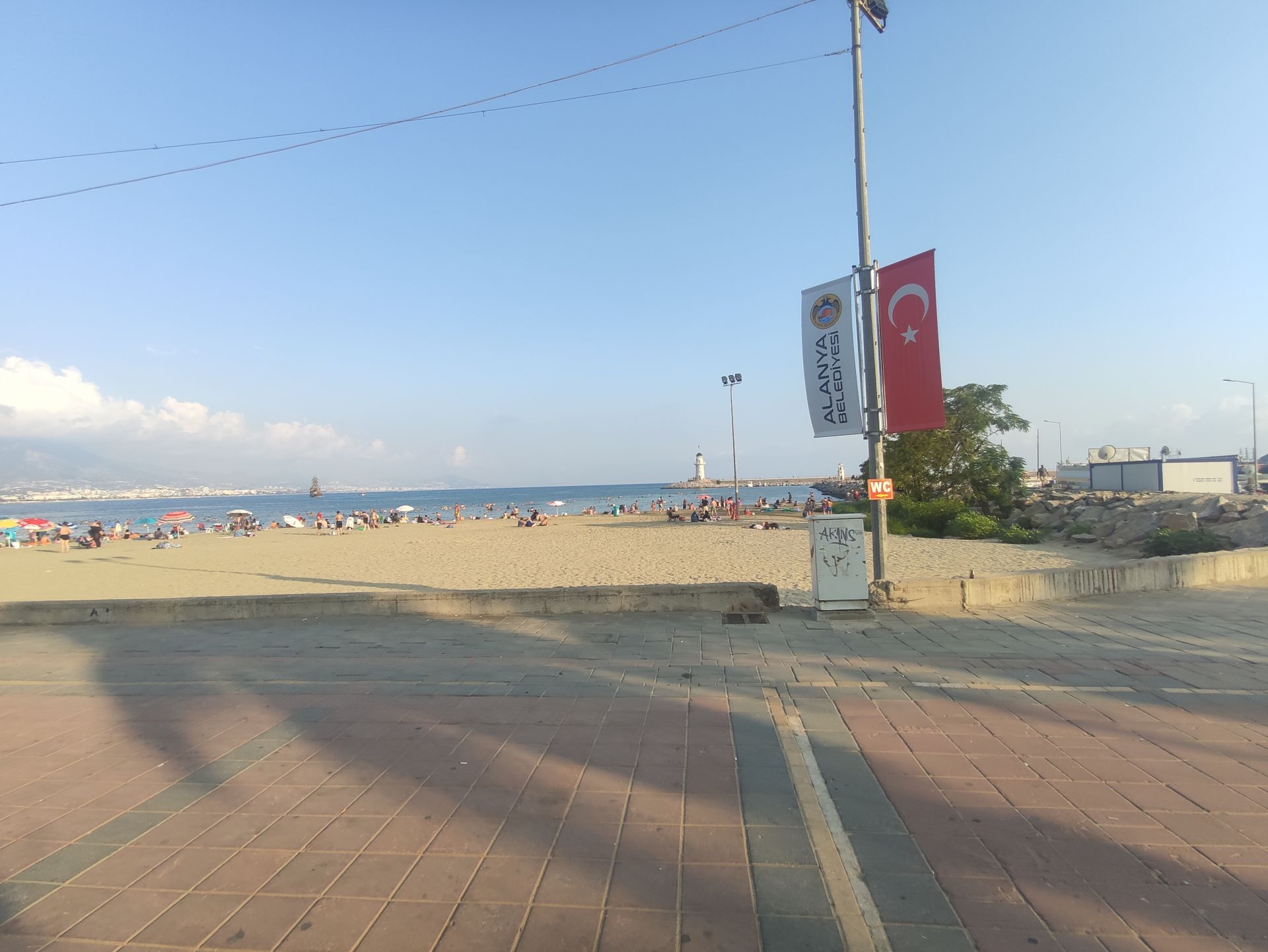Photo of Galip Dere beach